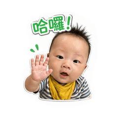 哇係「小皮蛋」！