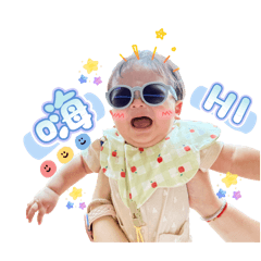 我是宥宥，宥宥是我-3