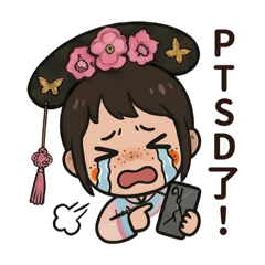 言言女孩-萬聖格格