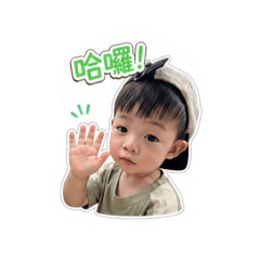 我是啊煥！啊煥是我！