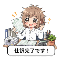 Bookkeeping Girl: Accounting Stickers