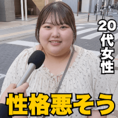 うざいインタビュー煽り【面白い】