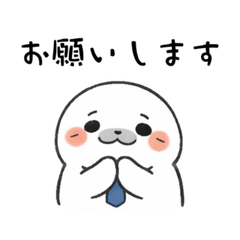 Hardworking Corporate Seal