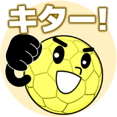 Frequently used words Set of four h-1