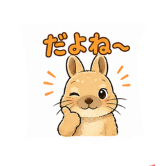 Cute fuku-fuku stickers