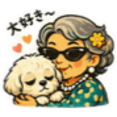 Grandma & Dog Daily Stickers