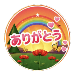 Colorful Flower Greeting Stamps 2