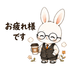 A reliable bunny for everyday use