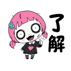Creepy-Cute Chan Stickers