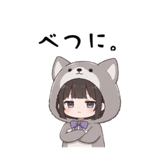 Cold-Response Costumed Girl