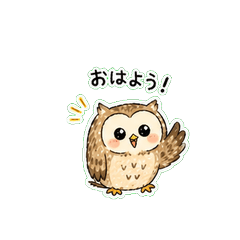 Fluffy Owl Daily Sticker