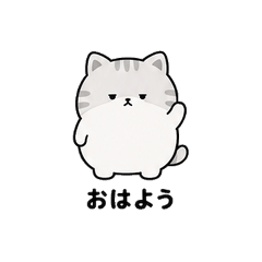 No Typing! Lazy Cat Couple Stickers