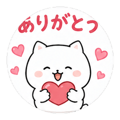 arui Nyanko Daily Stickers