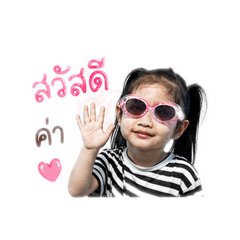 Cream Wijitar_20260427190719