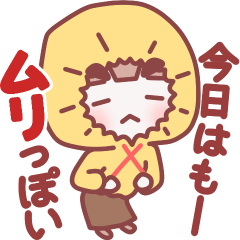 お母さん【日常】