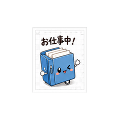 Cute Stationery Stickers (For Work)