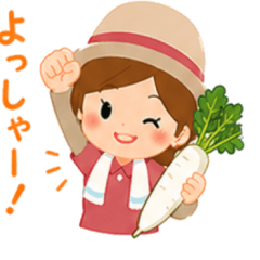 Cheerful Farm Girl Stickers