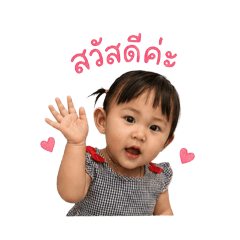 Fongbeer_20260427191031