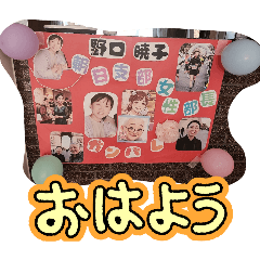 asahi_20260427220009