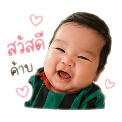Serene_20260427230121