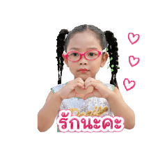 Please_20260427203208