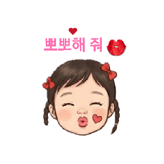 kim yu jin_20260427220838