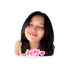 Have you_ningning
