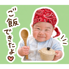 Takamine_20260427230813