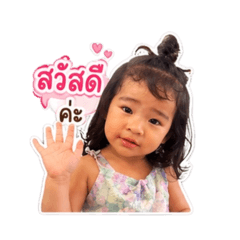 Mild_20260427220829