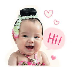 Aurora Baby Girl