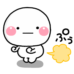 動く!ずっと使える♡やる気がないスタンプ