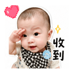 小肉粽～寶貝～