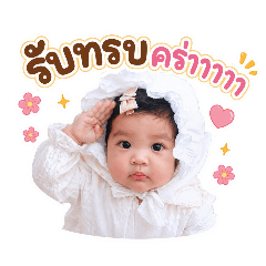 Lalin_20260427134801