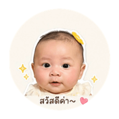 Poonpun_20260427134732