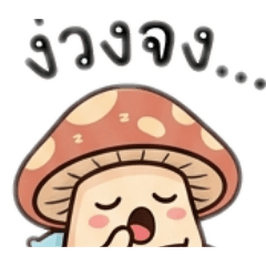 sangsuree_20260427134956