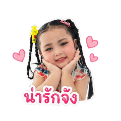 Snow man 1_20260427134916