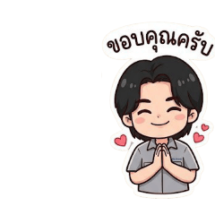 banpot_20260427135