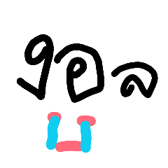 My Sticker_20260427140129