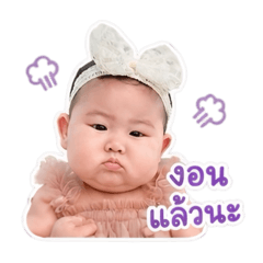 Prik gaeng_20260427140327