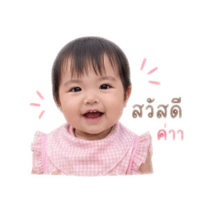 varin_20260427140811