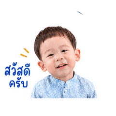 Khwan&Ice_20260427140759