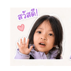 Arin Nira_20260427140644