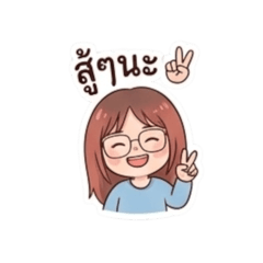 Nokweii_20260427140713