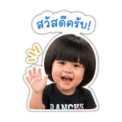 Aomsin_20260427141150