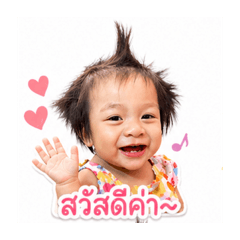 Hataikan_20260427140446