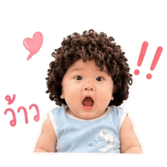 Maybe_20260427140822