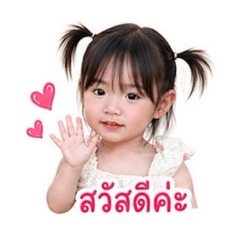 Fon Karinta_20260427141102