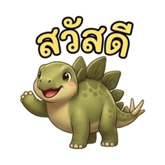 Ky 645_20260427142009