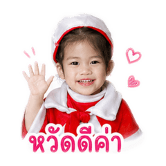 Airin_20260427141858