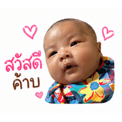 Chittimaaa_20260427142619